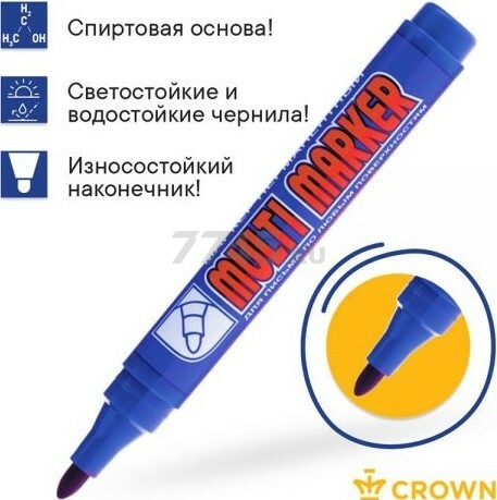 Маркер перманентный фетровый CROWN Multi Marker синий (CPM-800blue) - Фото 3